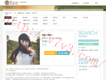 免费的word转pdf工具